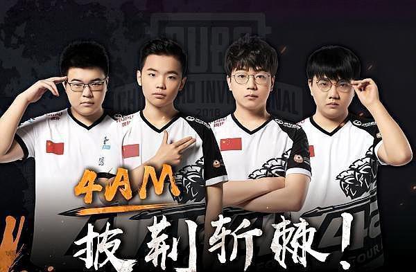 示了两国足 示了两国足