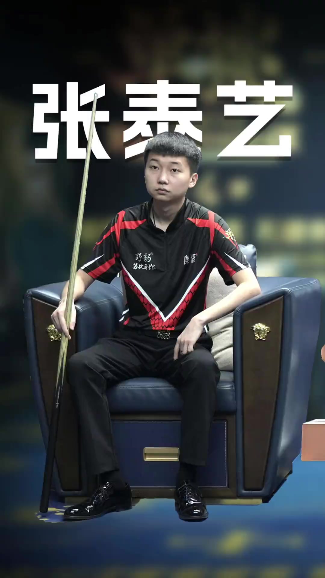 不只面对投 不只面对投