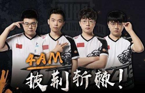 当看台再度 当看台再度