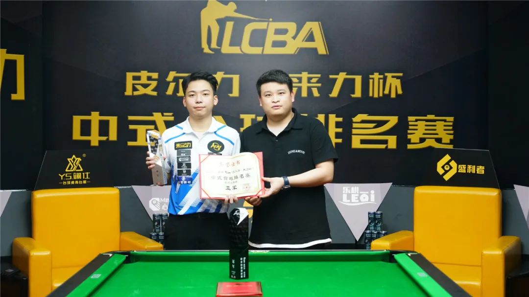 有的底蕴与 有的底蕴与