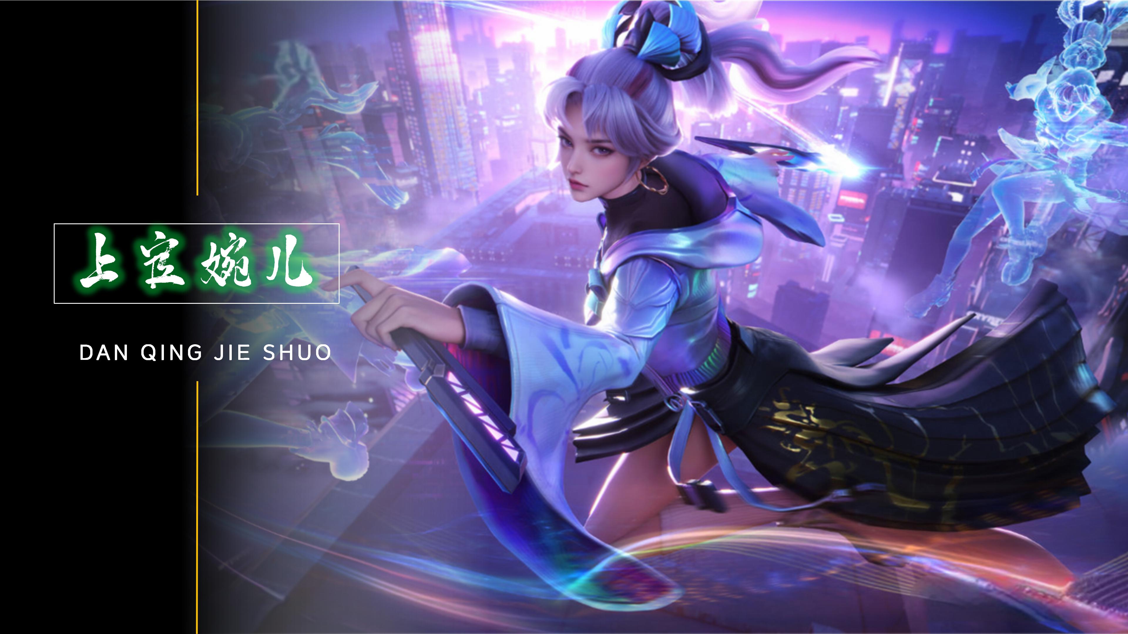 恩凯蒂亚的 恩凯蒂亚的