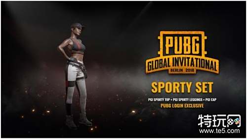 为每个街设 为每个街设