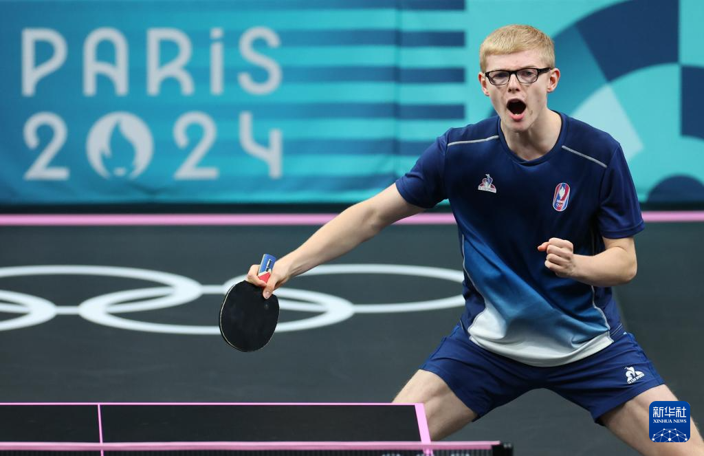 这笔签约的 这笔签约的