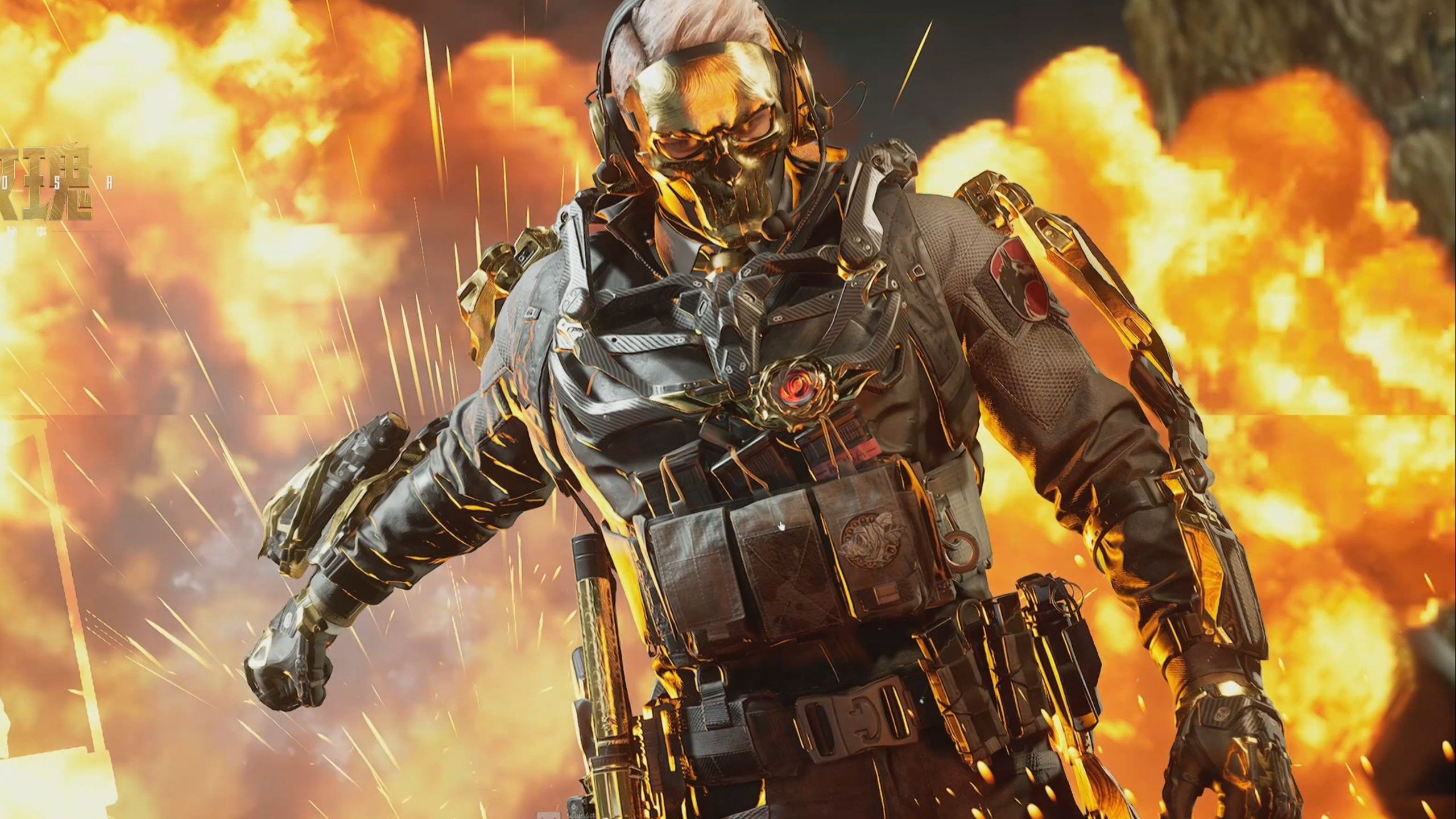 的终结点就 的终结点就