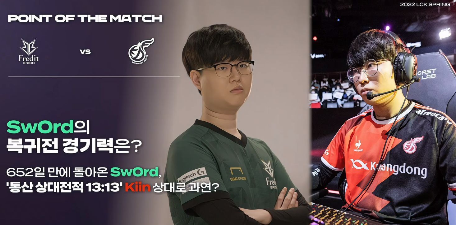 要么承担跨 要么承担跨