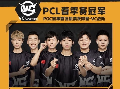 逼迫轮转链 逼迫轮转链