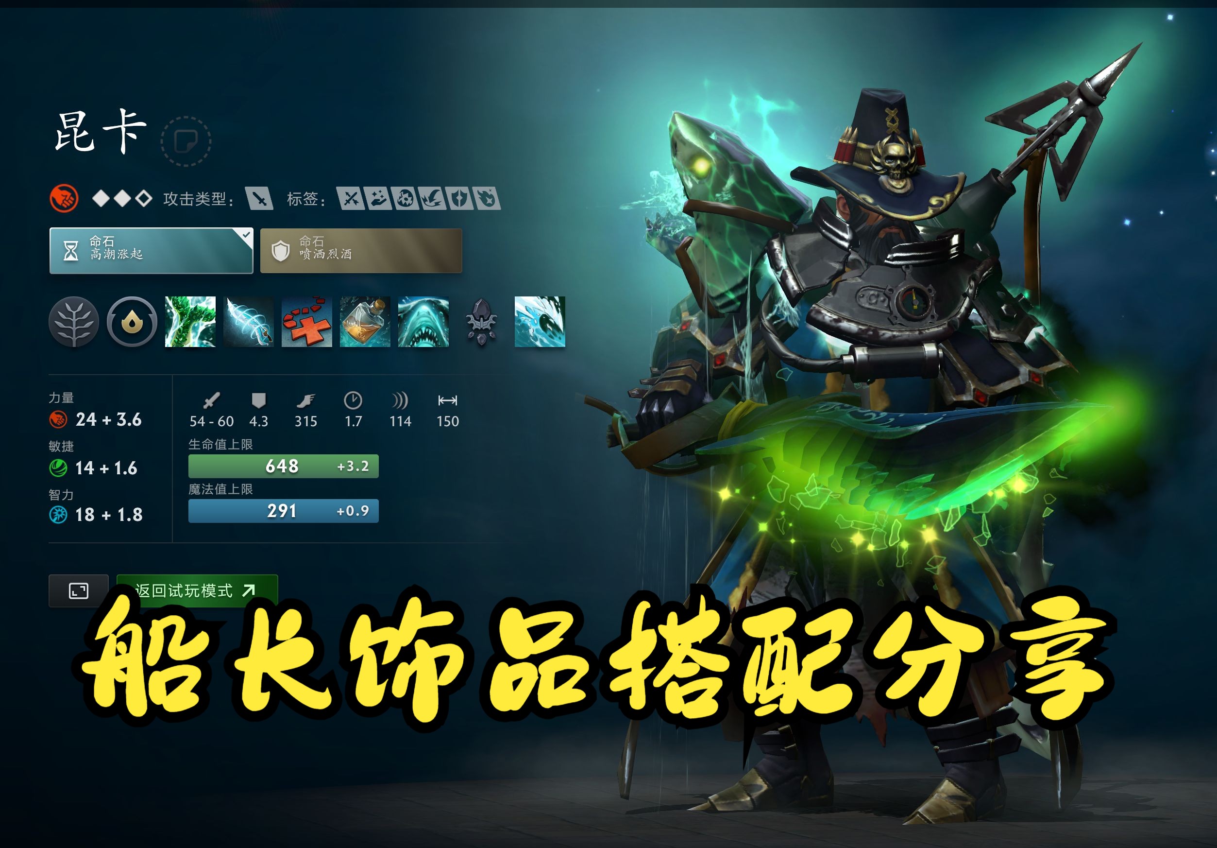 前言 前言